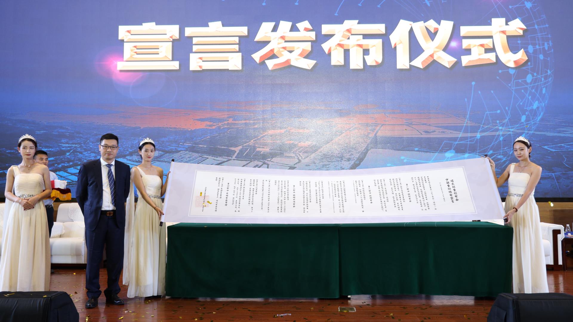 J9.COM·(中国集团)官方网站