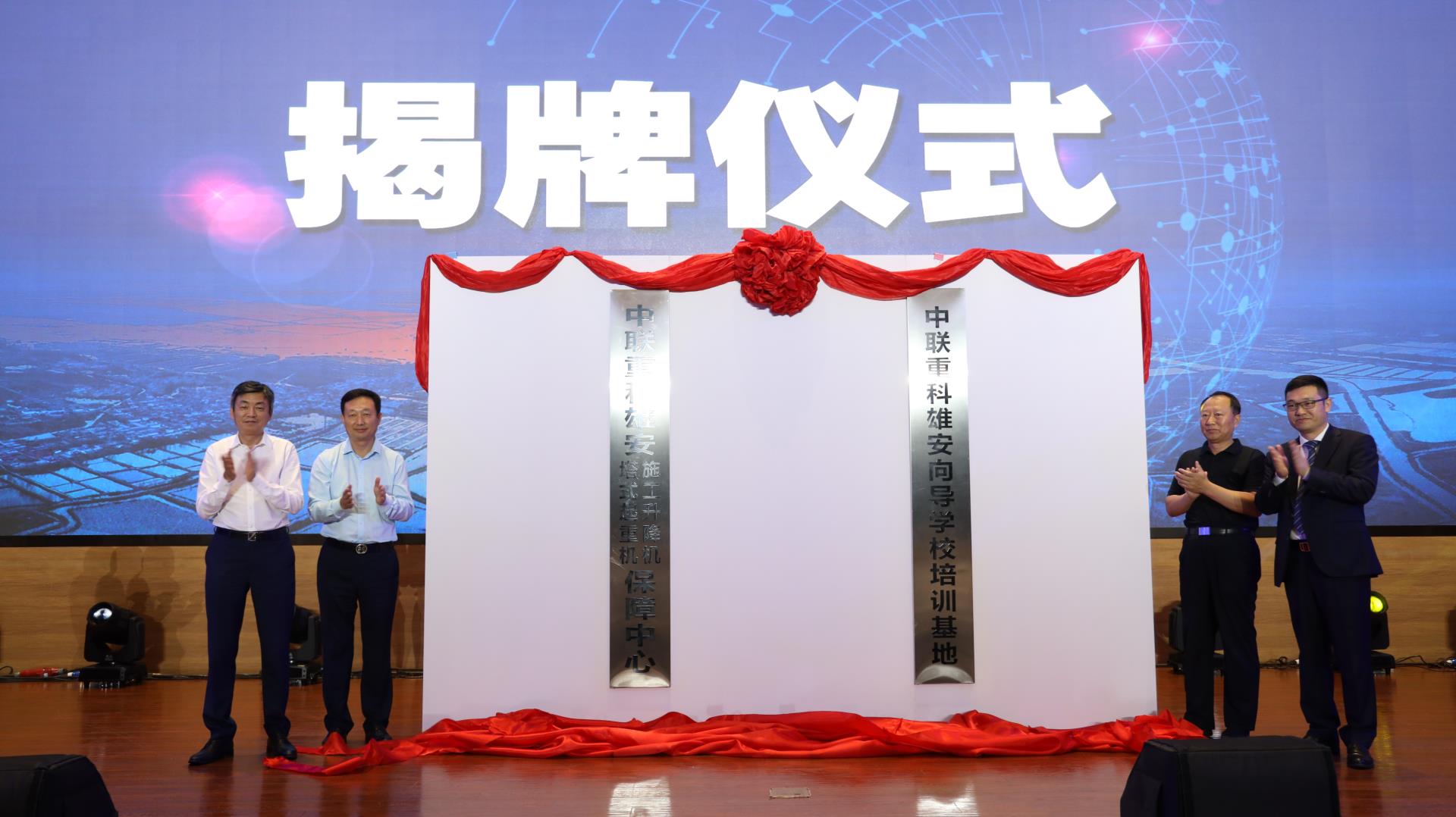 J9.COM·(中国集团)官方网站