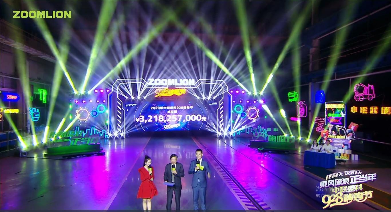 J9.COM·(中国集团)官方网站