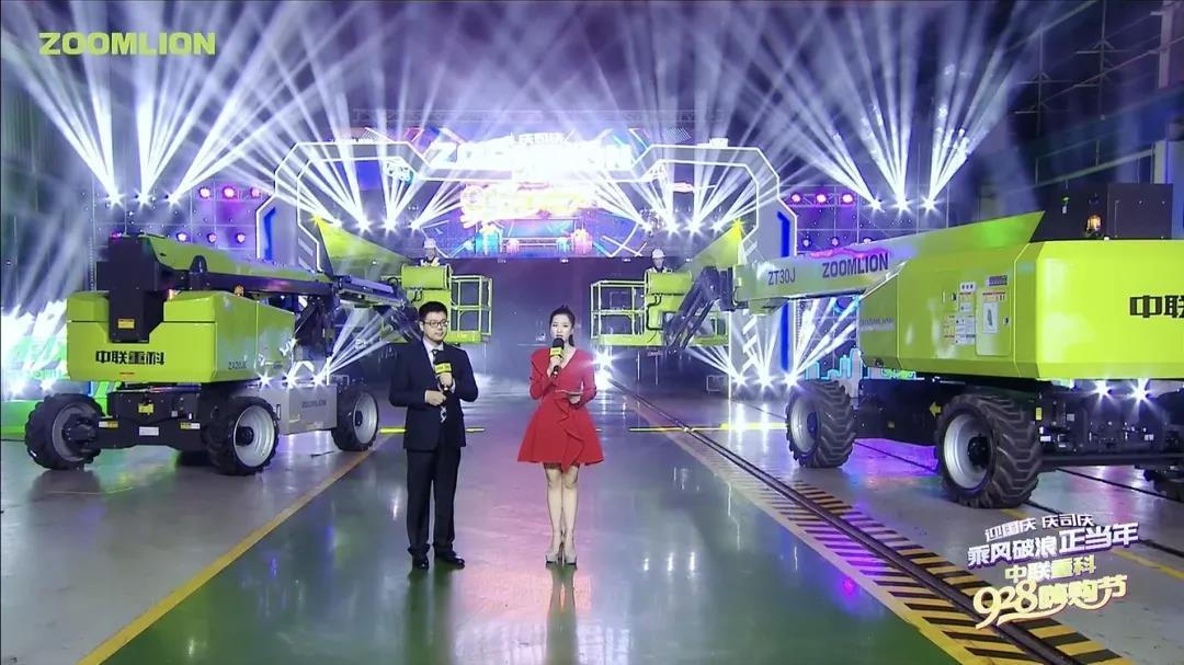 J9.COM·(中国集团)官方网站