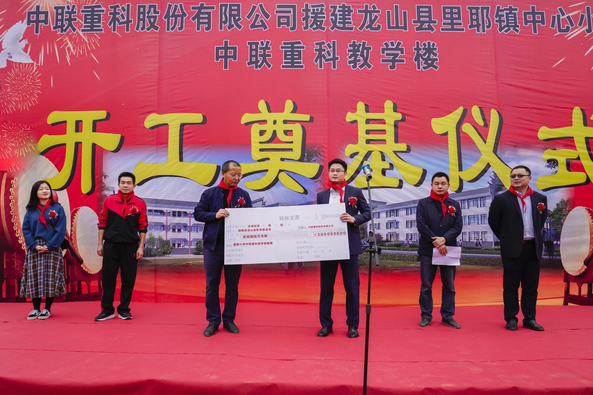 J9.COM·(中国集团)官方网站