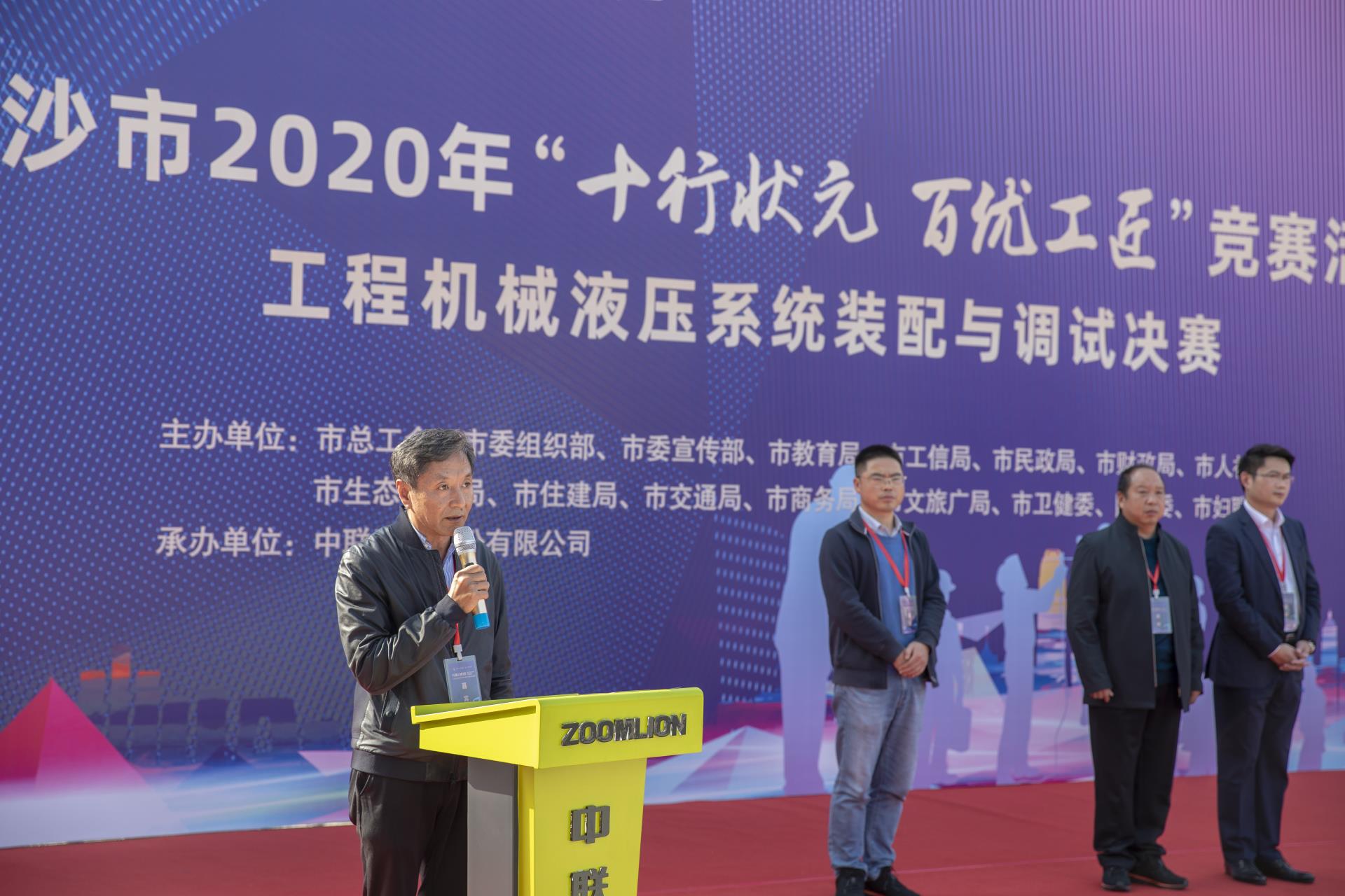 J9.COM·(中国集团)官方网站