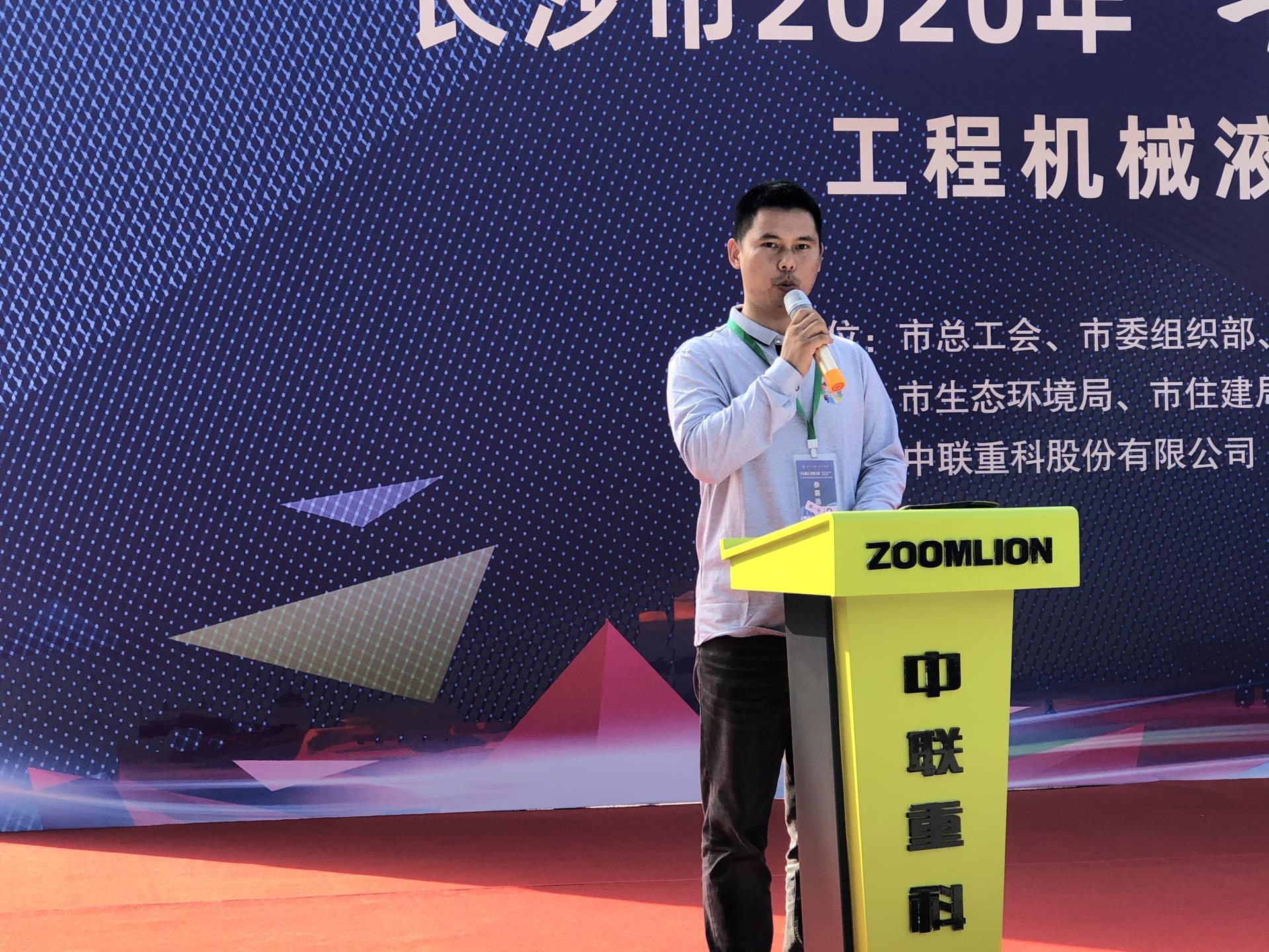 J9.COM·(中国集团)官方网站