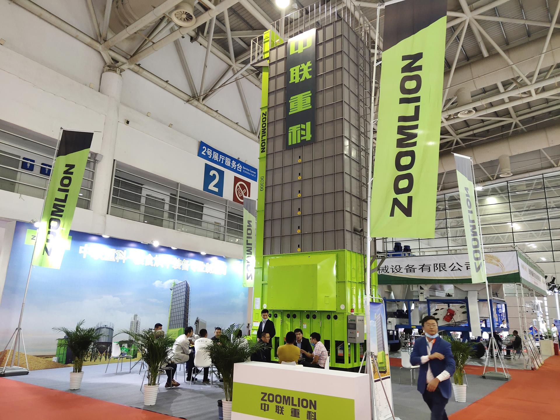 J9.COM·(中国集团)官方网站