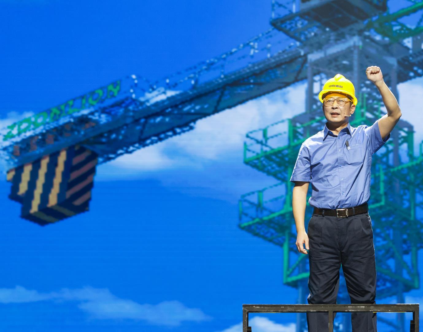 20210207135948_6426_1379x1080