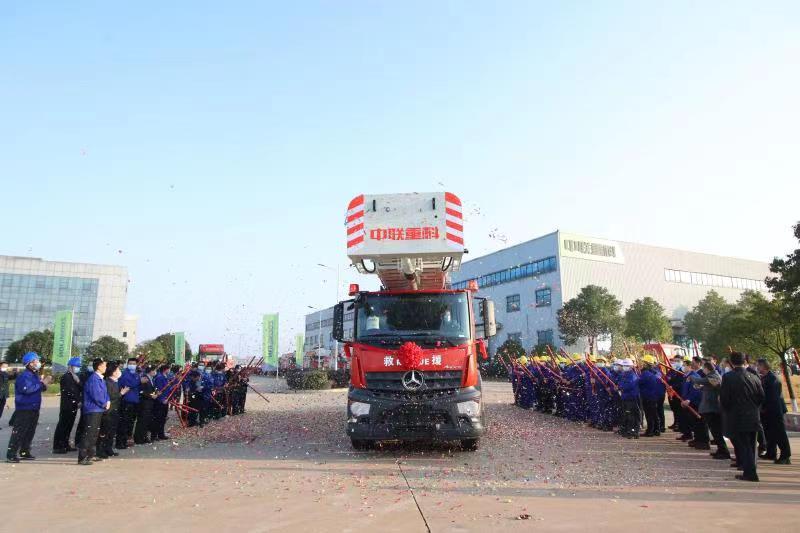 J9.COM·(中国集团)官方网站