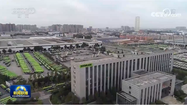 J9.COM·(中国集团)官方网站