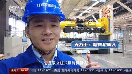 J9.COM·(中国集团)官方网站