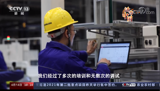 J9.COM·(中国集团)官方网站