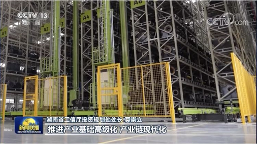 J9.COM·(中国集团)官方网站