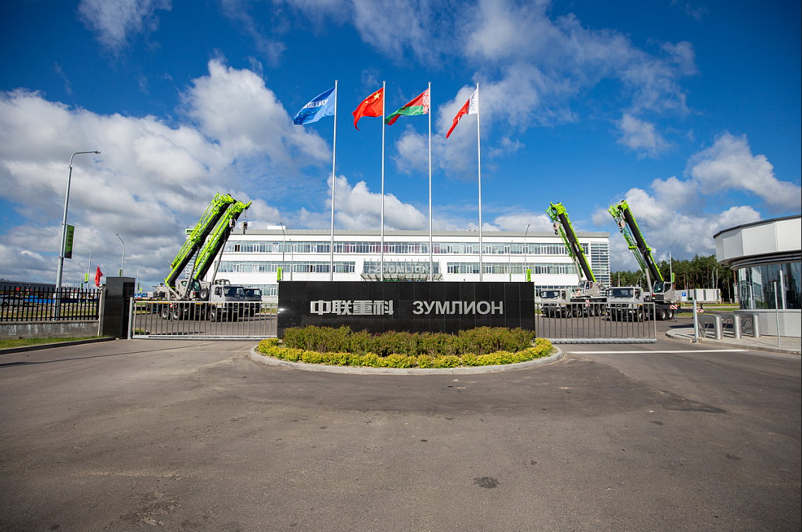 J9.COM·(中国集团)官方网站