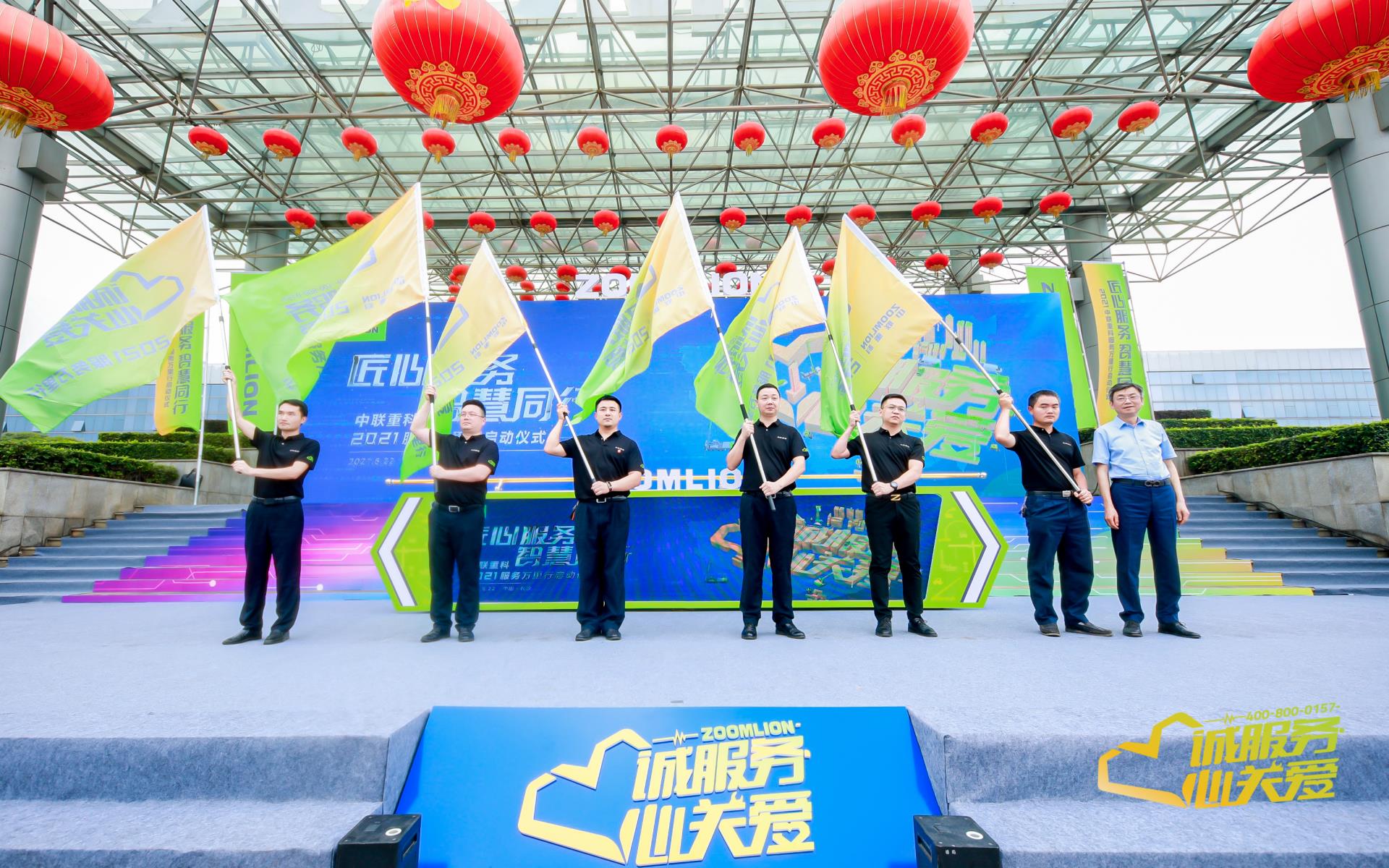 J9.COM·(中国集团)官方网站