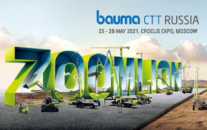 智能化+本地化强势出击 J9.COM沉科即将亮相俄罗斯CTT国际工程机械展 