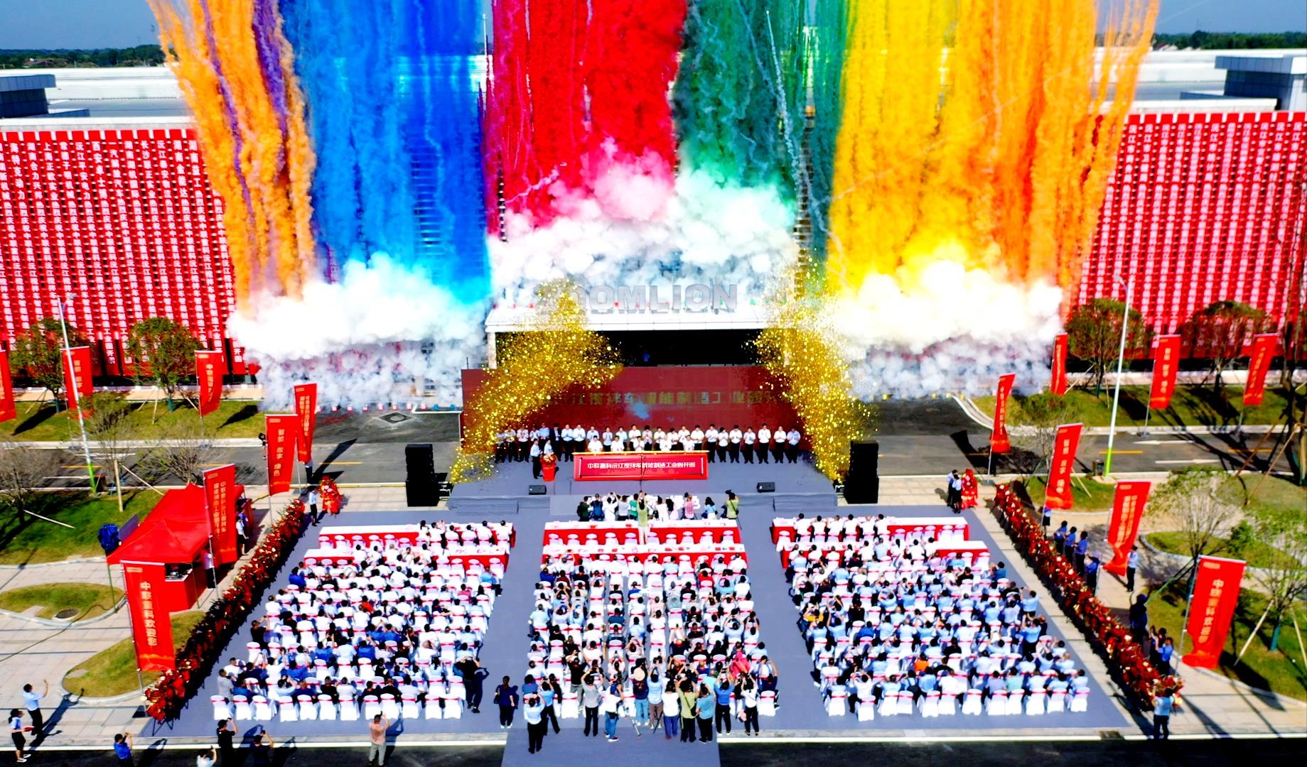 J9.COM·(中国集团)官方网站