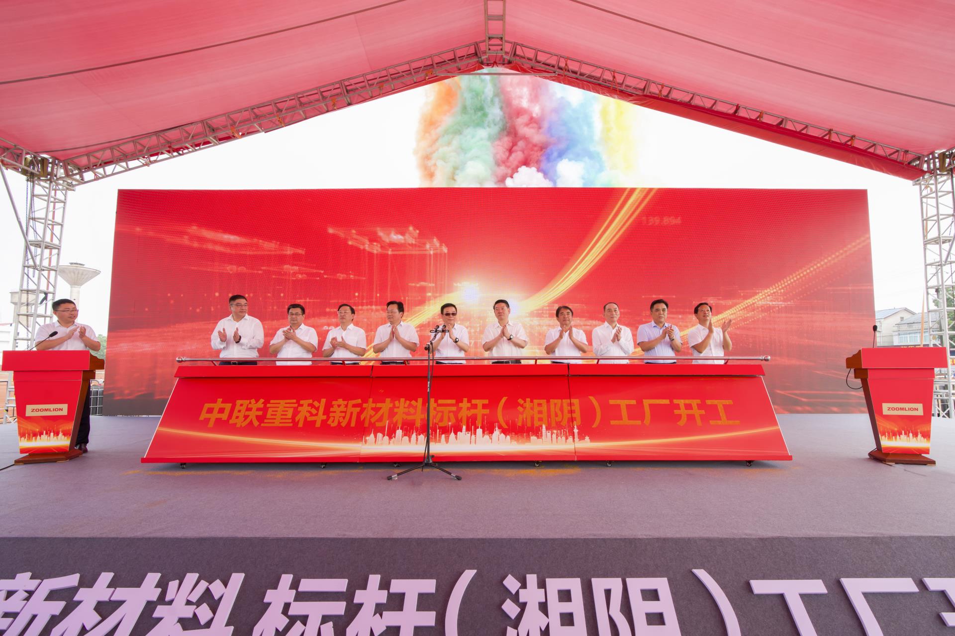 J9.COM·(中国集团)官方网站