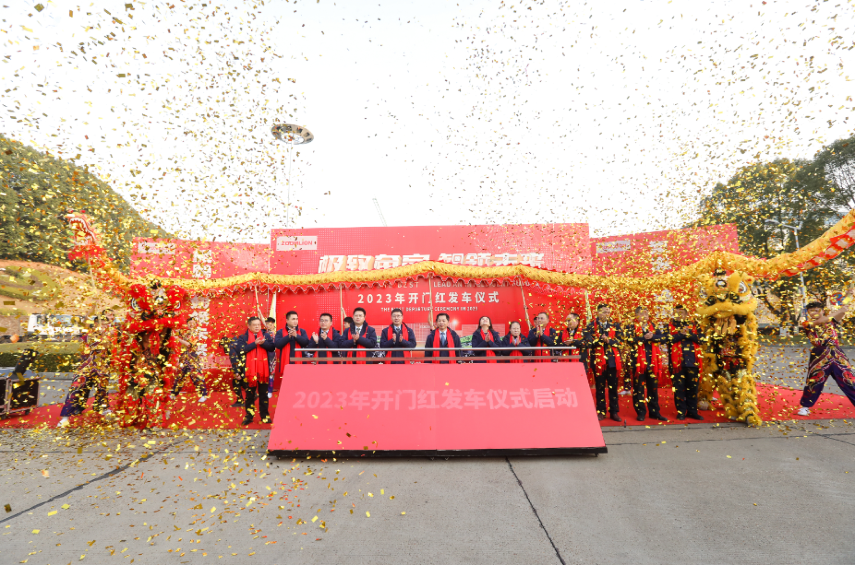 J9.COM·(中国集团)官方网站