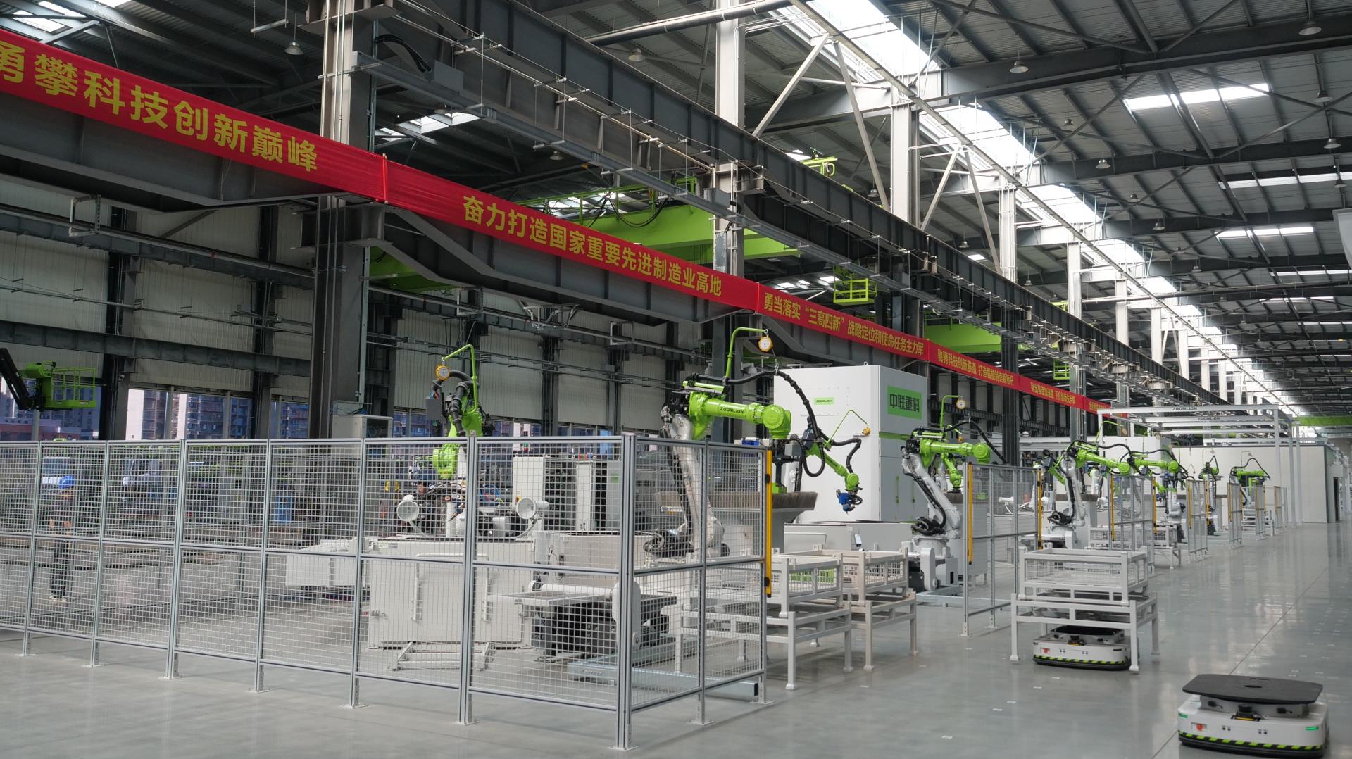 J9.COM·(中国集团)官方网站