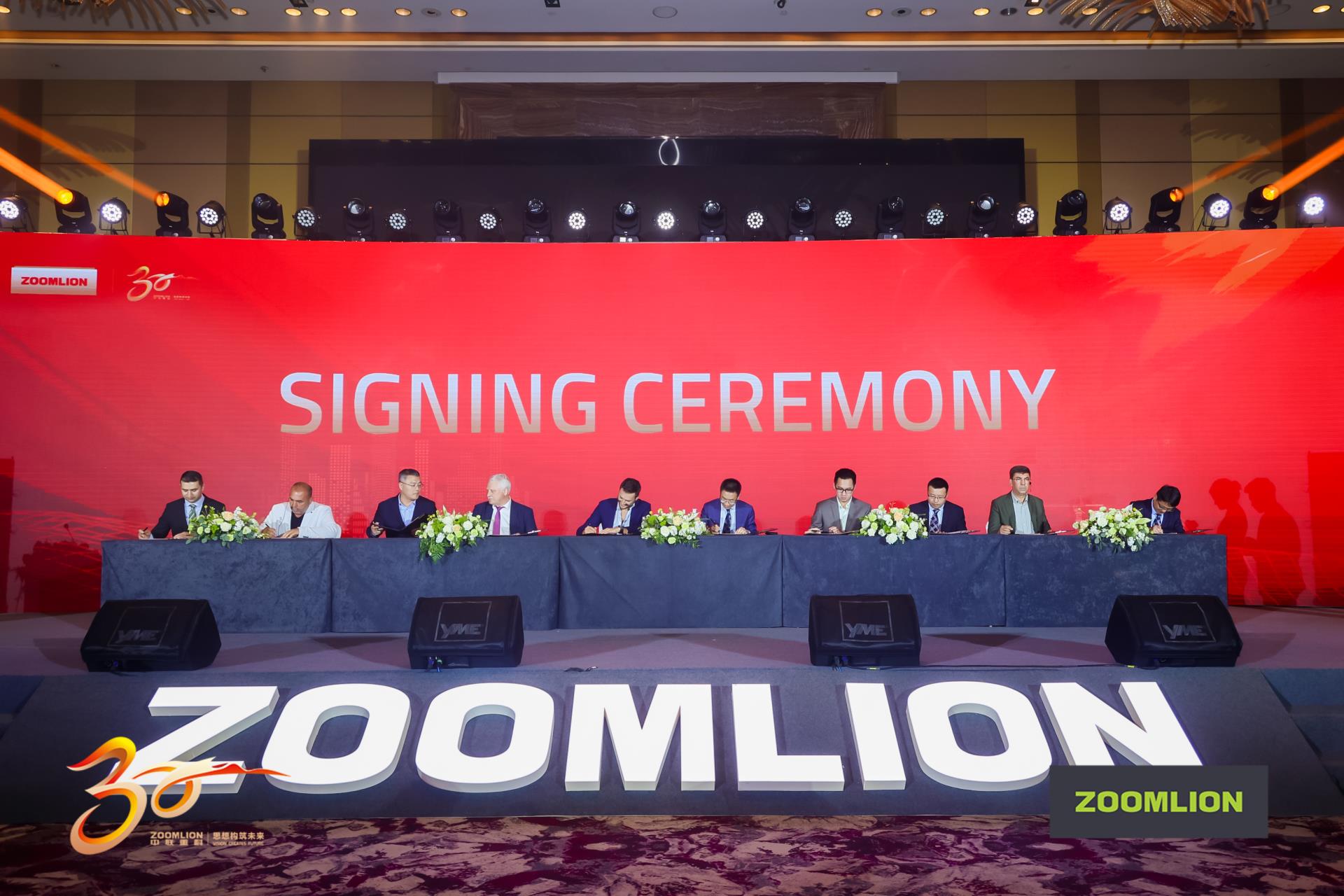 J9.COM·(中国集团)官方网站