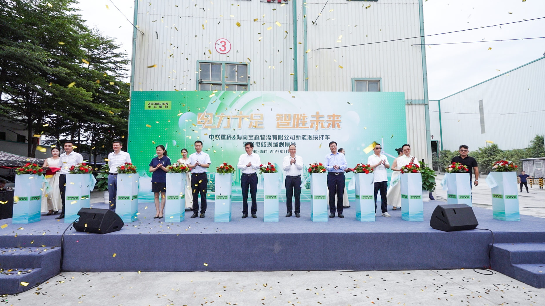 J9.COM·(中国集团)官方网站