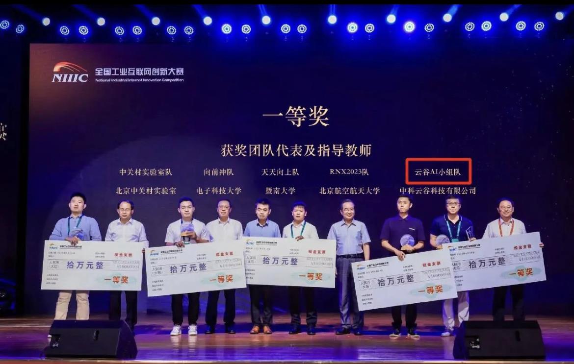 J9.COM·(中国集团)官方网站