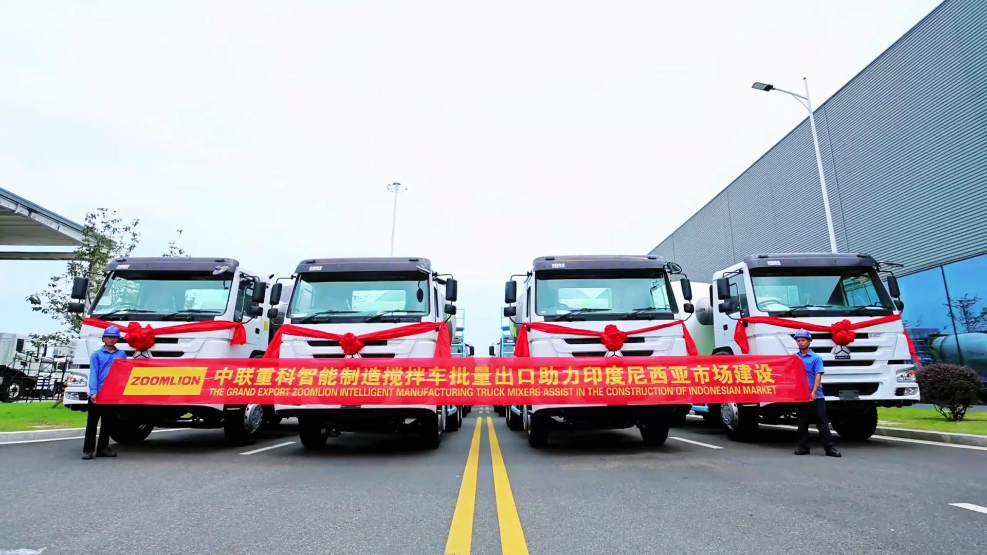 J9.COM·(中国集团)官方网站