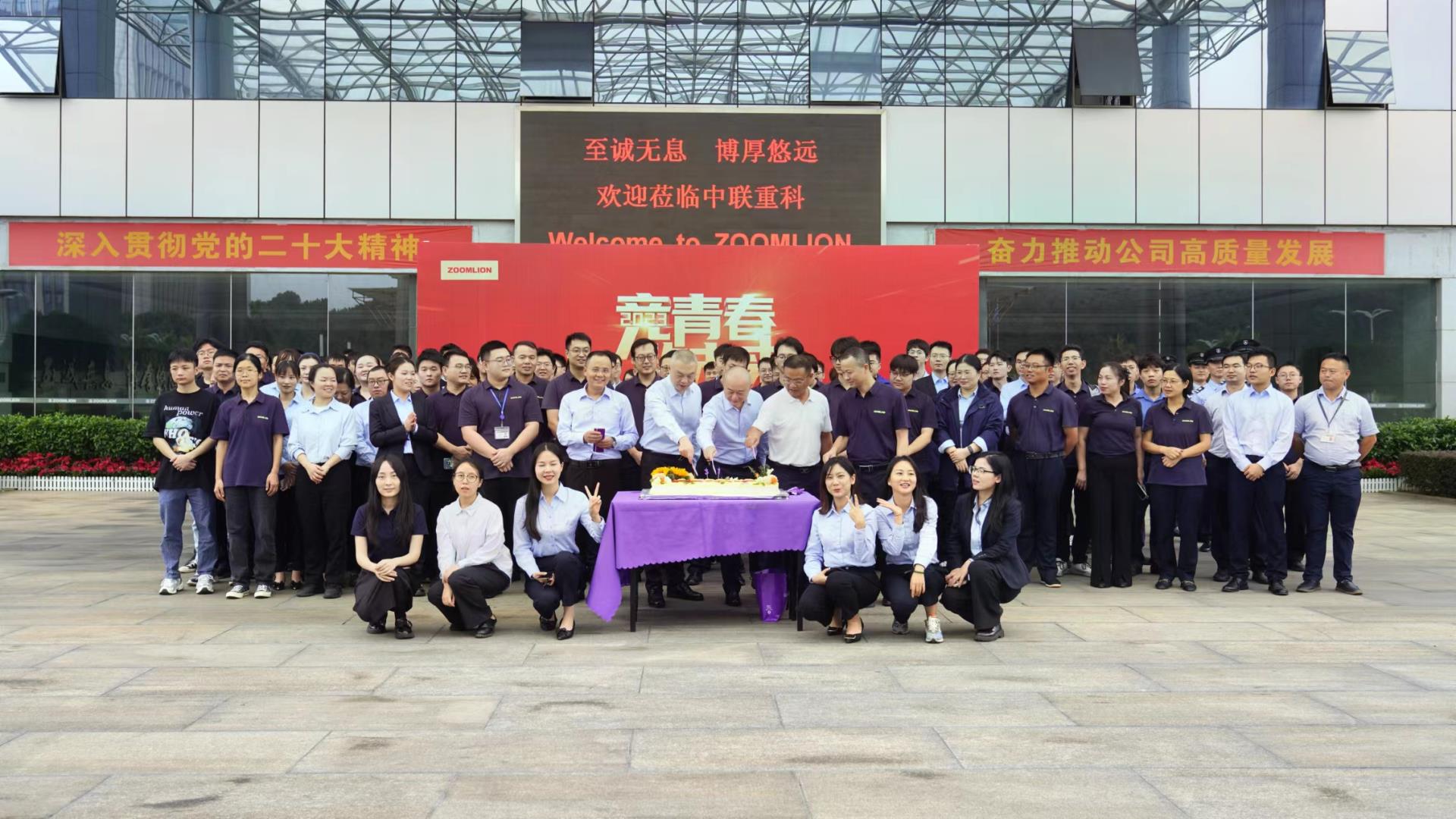 J9.COM·(中国集团)官方网站