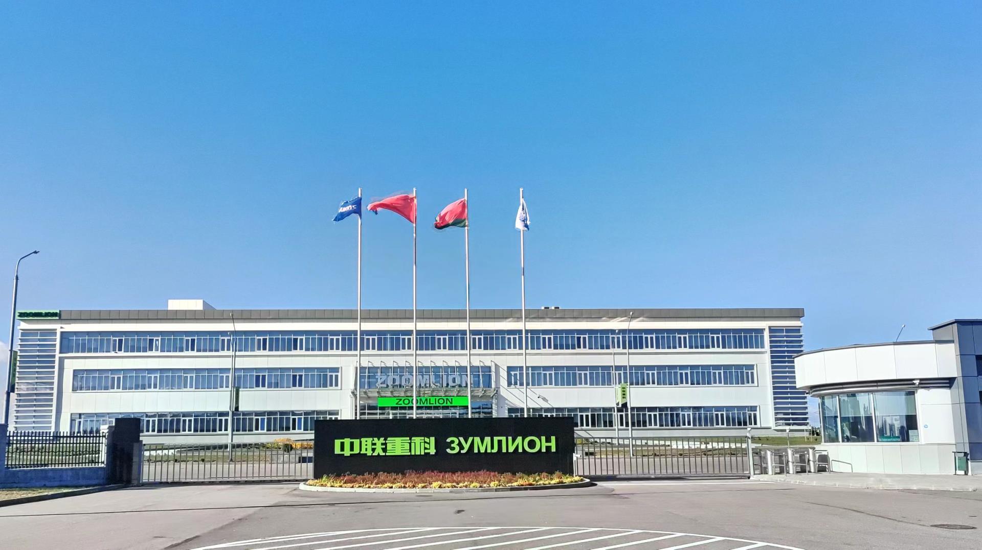 J9.COM·(中国集团)官方网站