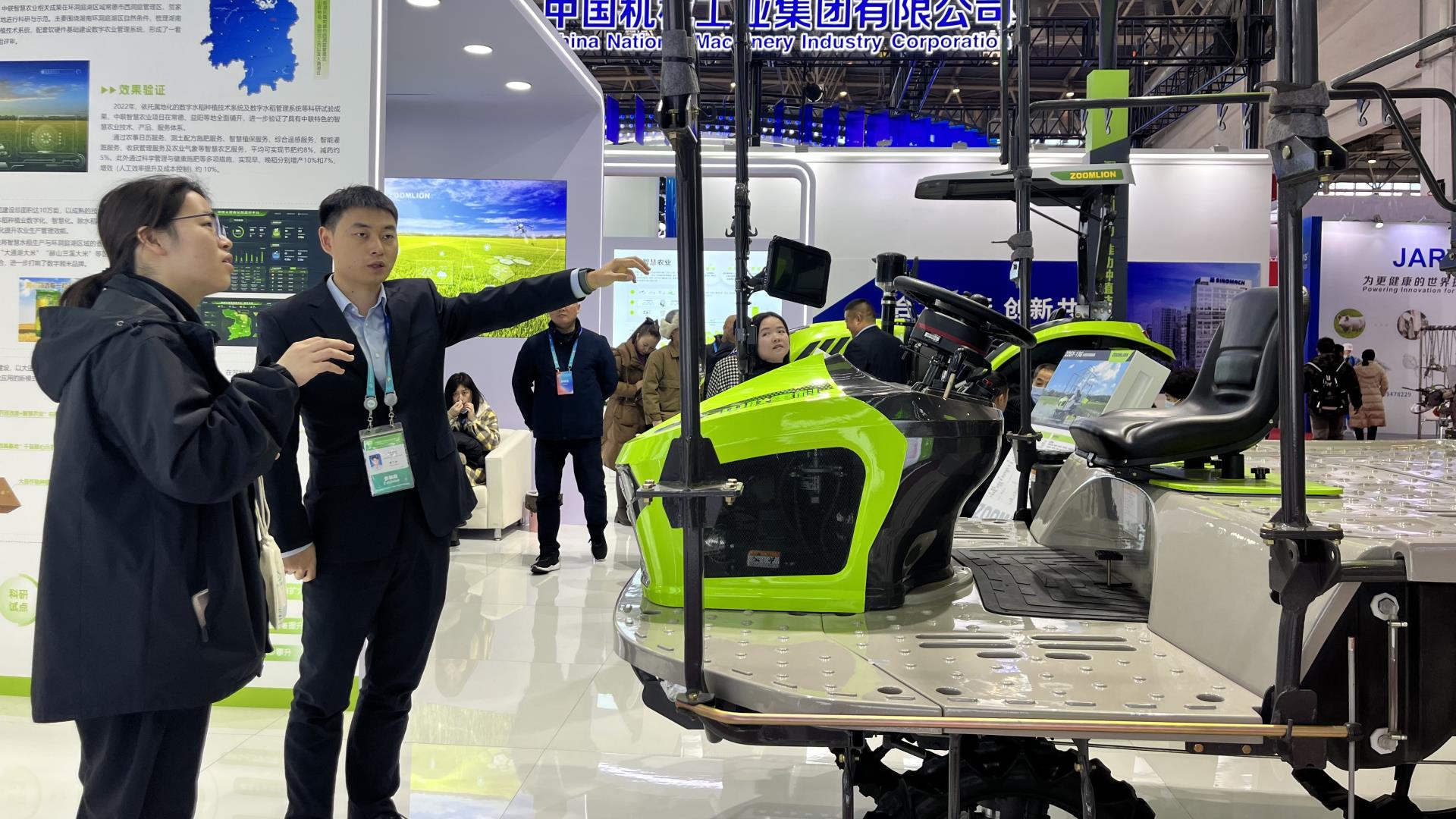 J9.COM·(中国集团)官方网站