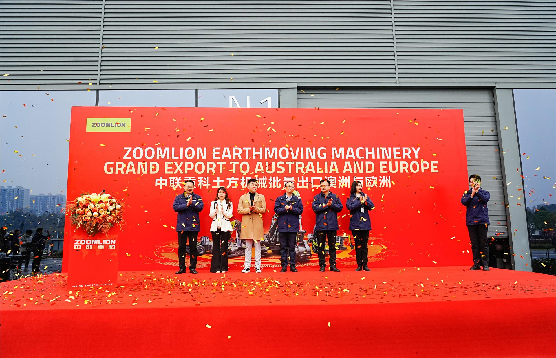 J9.COM·(中国集团)官方网站