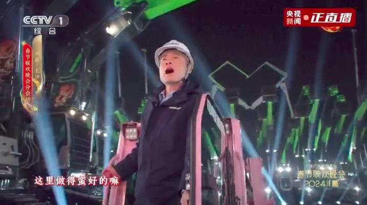 J9.COM·(中国集团)官方网站