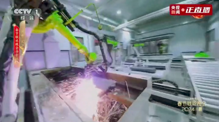 J9.COM·(中国集团)官方网站