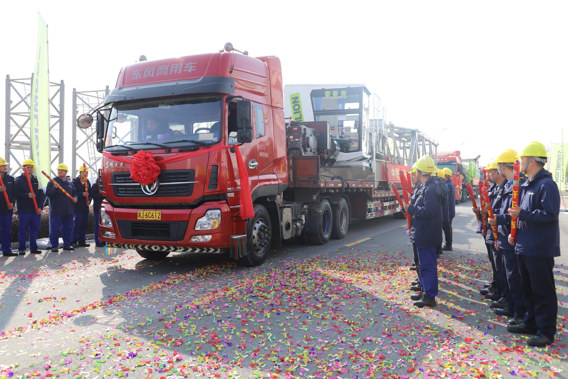 J9.COM·(中国集团)官方网站