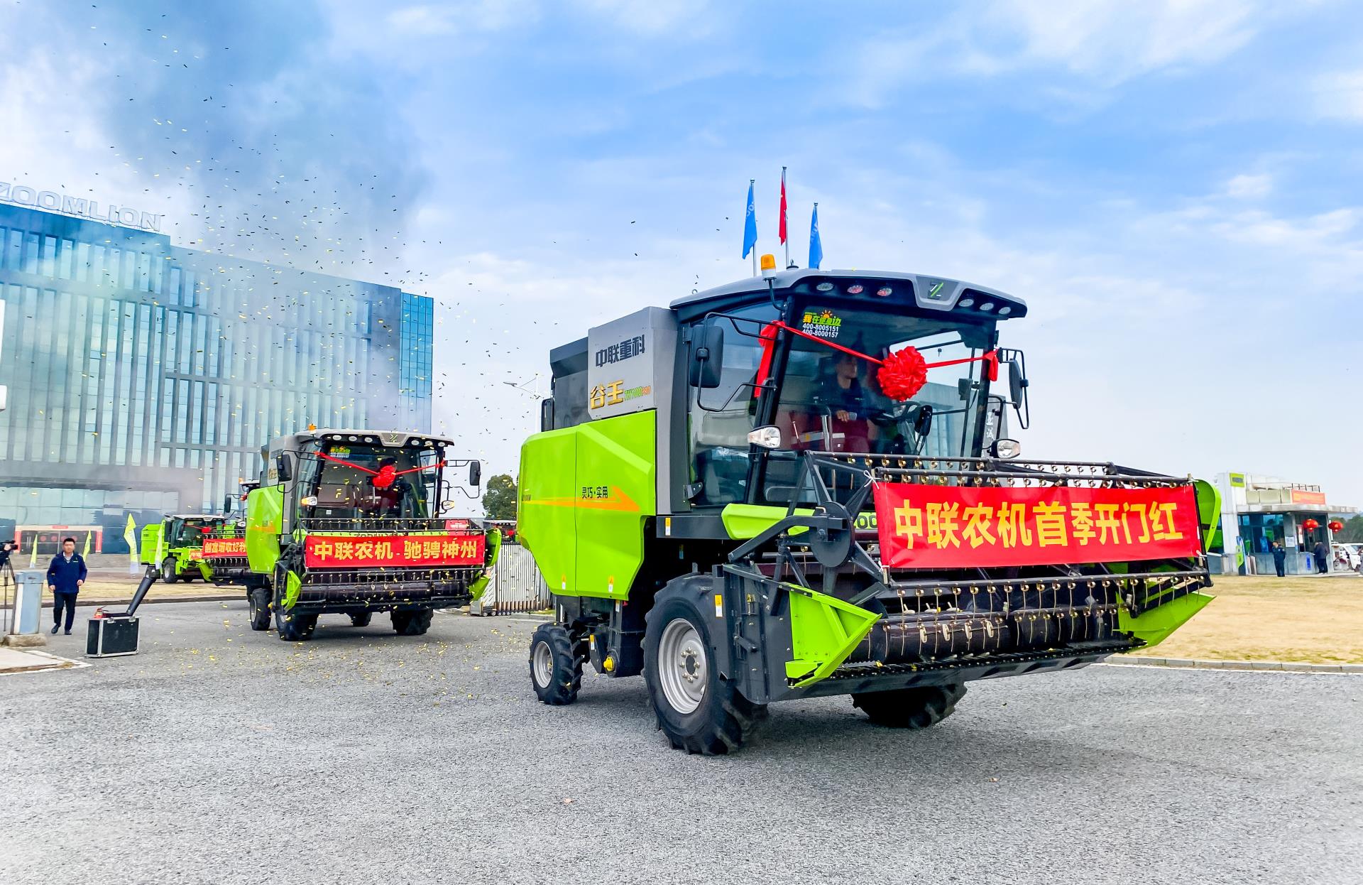 J9.COM·(中国集团)官方网站