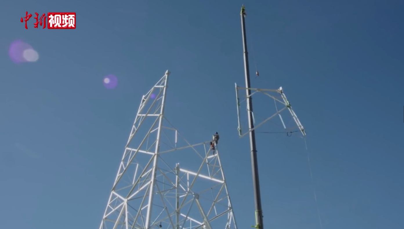 J9.COM·(中国集团)官方网站