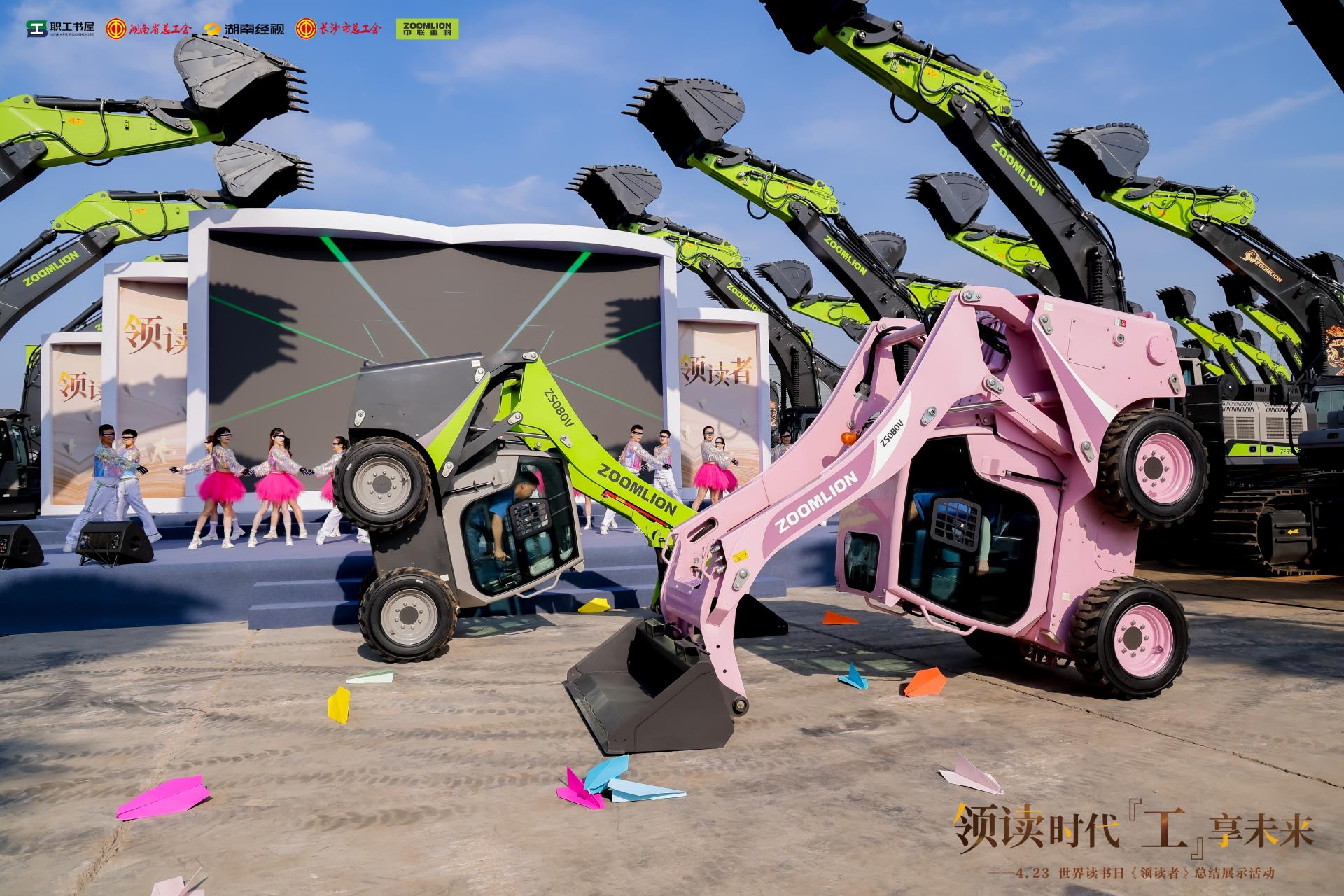 J9.COM·(中国集团)官方网站