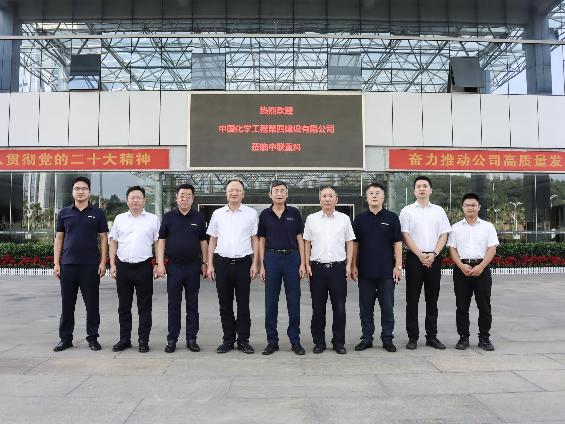 J9.COM·(中国集团)官方网站