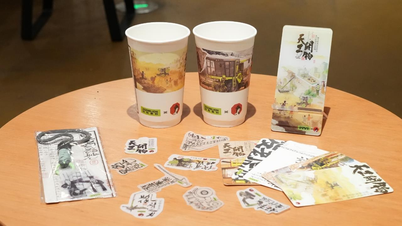 J9.COM·(中国集团)官方网站