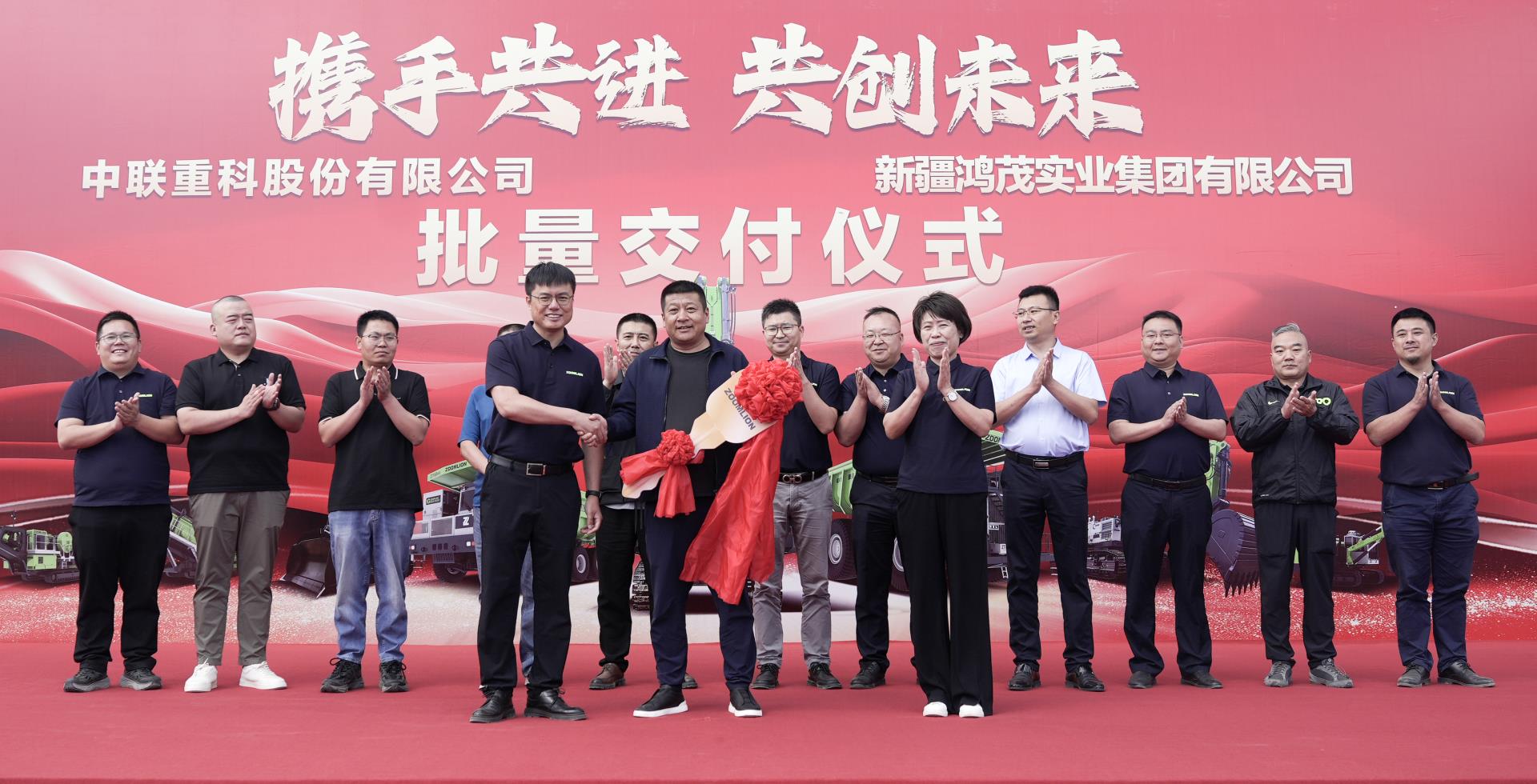 J9.COM·(中国集团)官方网站