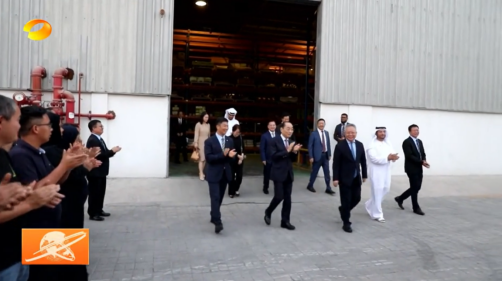 J9.COM·(中国集团)官方网站