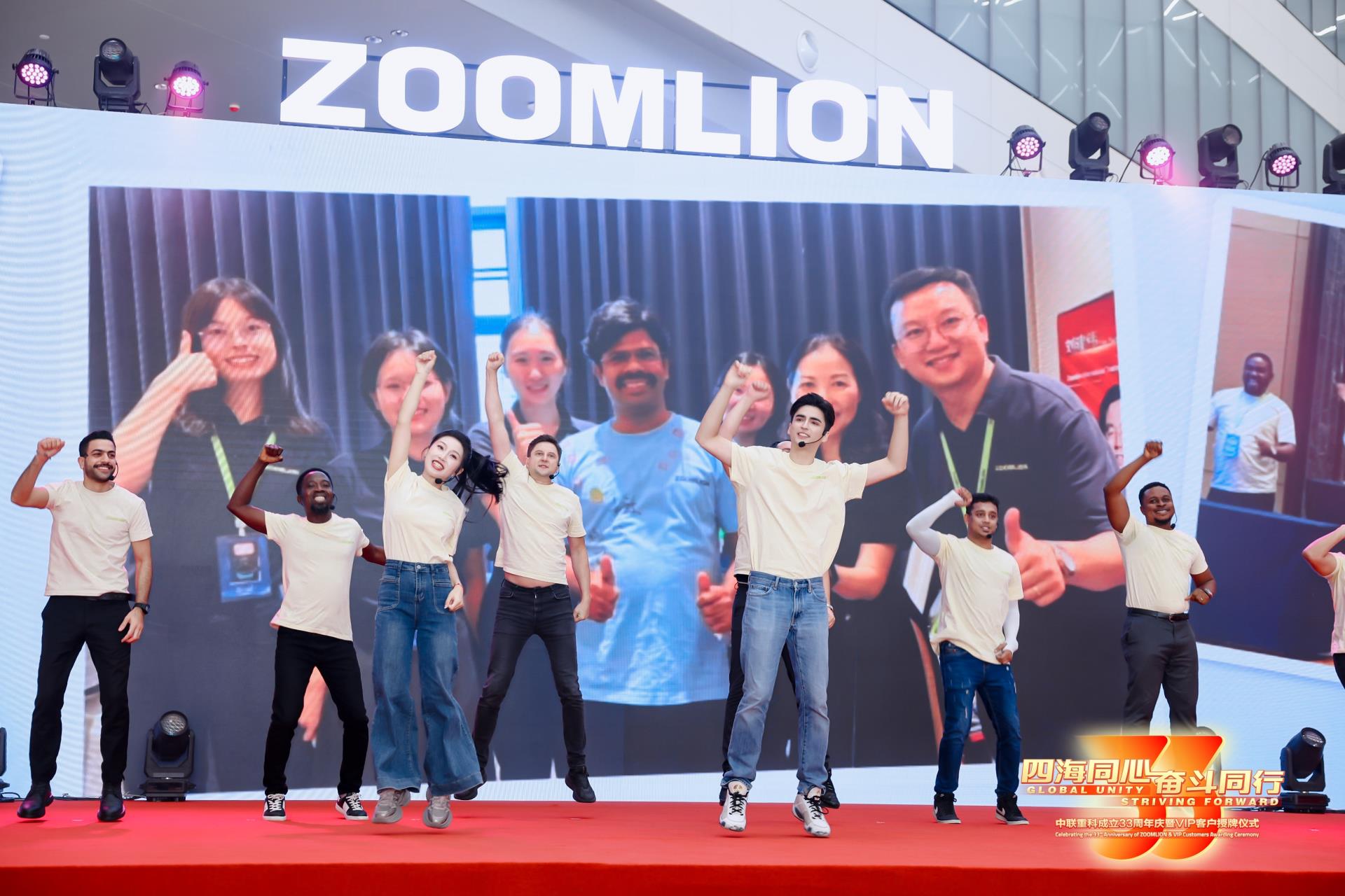 J9.COM·(中国集团)官方网站