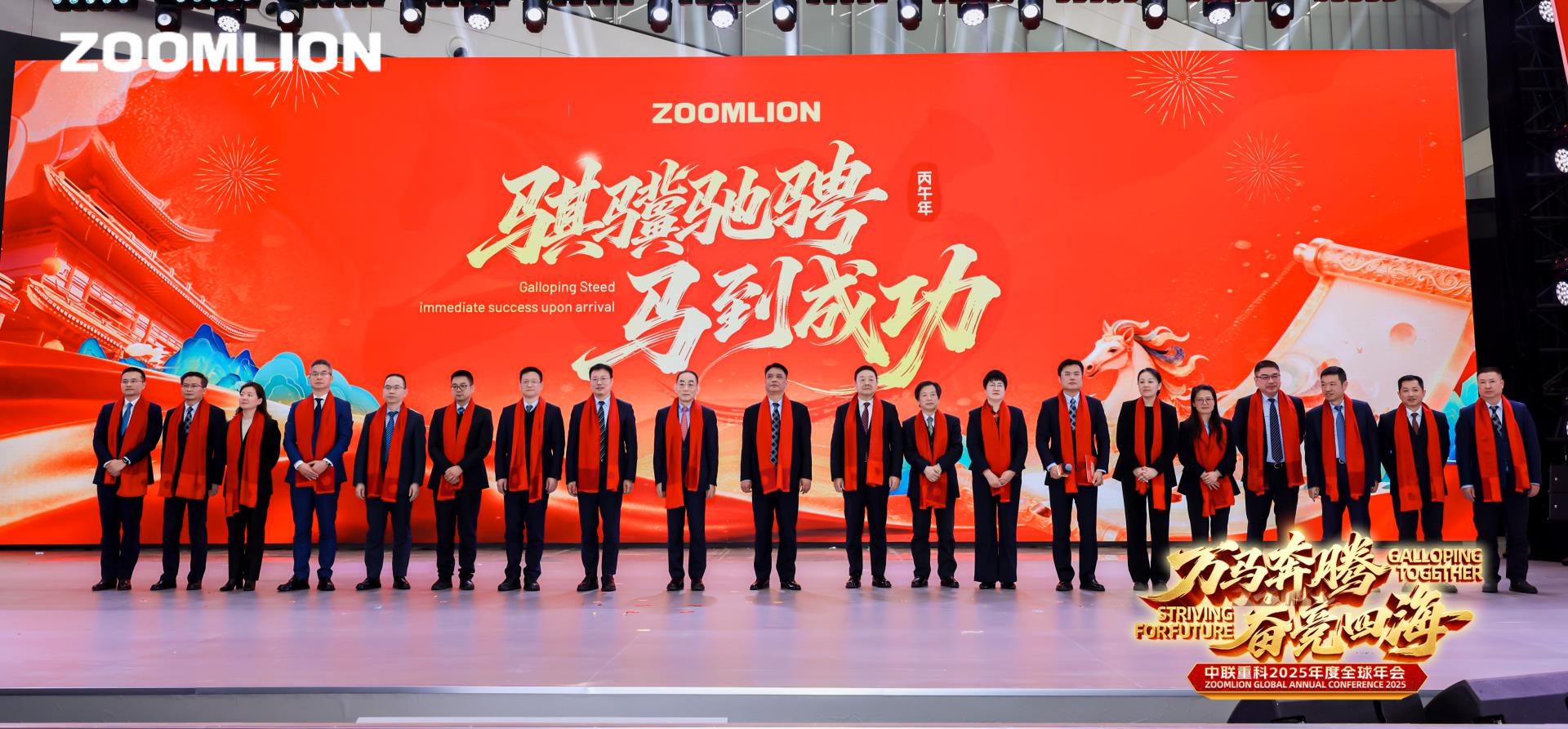 J9.COM·(中国集团)官方网站