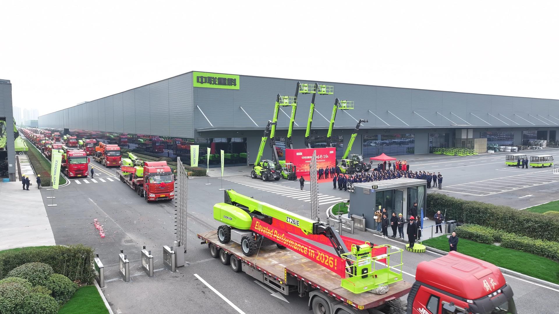 J9.COM·(中国集团)官方网站