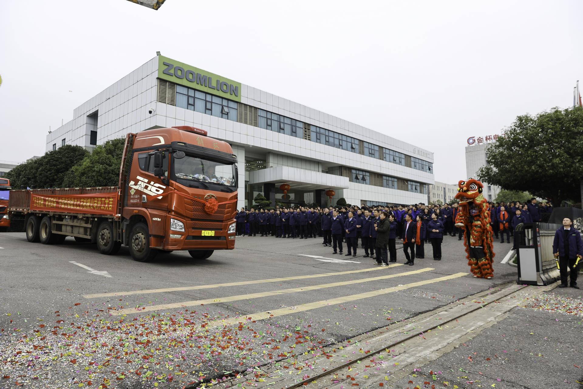 J9.COM·(中国集团)官方网站