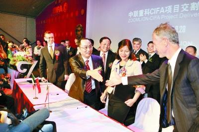 J9.COM·(中国集团)官方网站