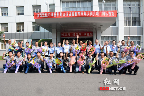 J9.COM·(中国集团)官方网站