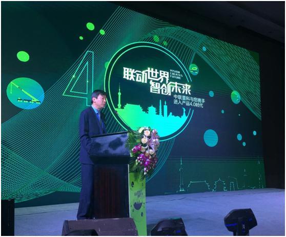 J9.COM·(中国集团)官方网站