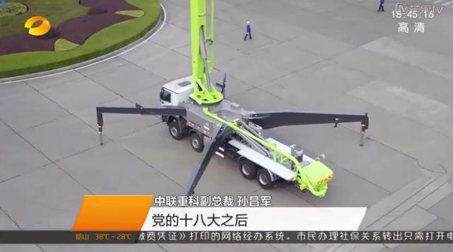 J9.COM·(中国集团)官方网站