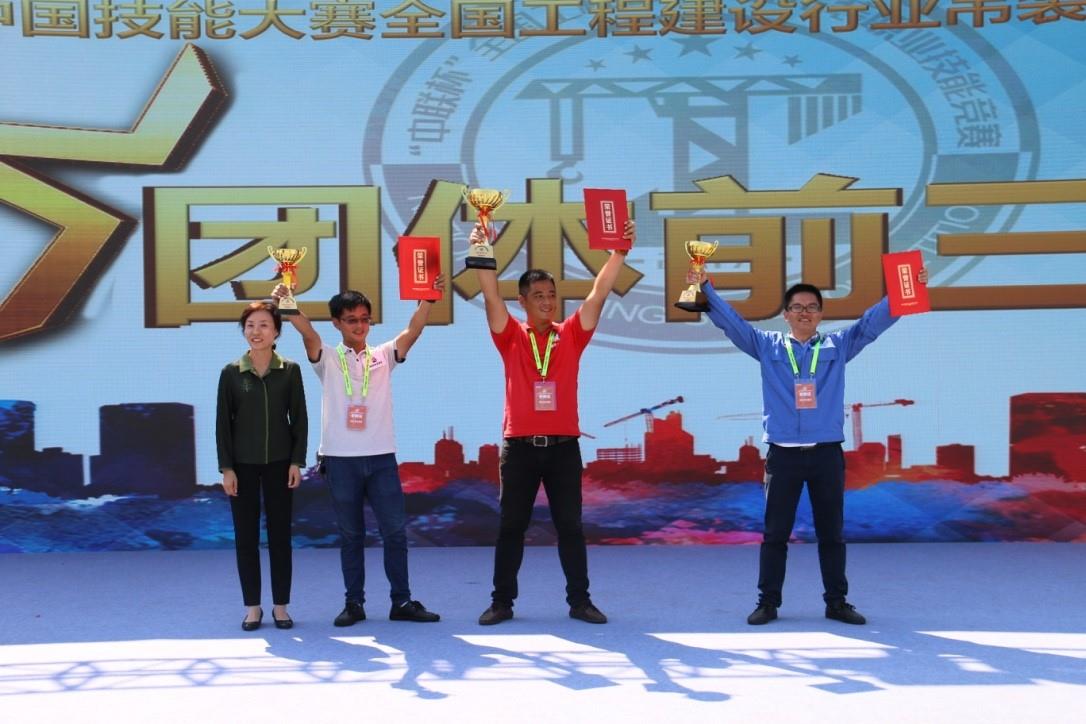 J9.COM·(中国集团)官方网站