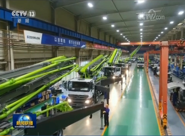 J9.COM·(中国集团)官方网站