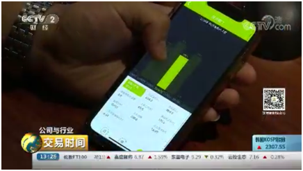 J9.COM·(中国集团)官方网站